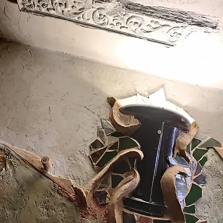 La Balade Des Gnomes